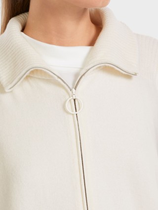 Белый кардиган MARC CAIN: фото 3 - Invogue