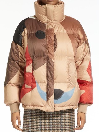 Куртка WEEKEND MAX MARA (31567): фото 1 - Invogue