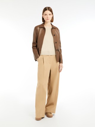 Коричнева куртка Weekend Max Mara зі шкіри наппа: фото 1 - Invogue