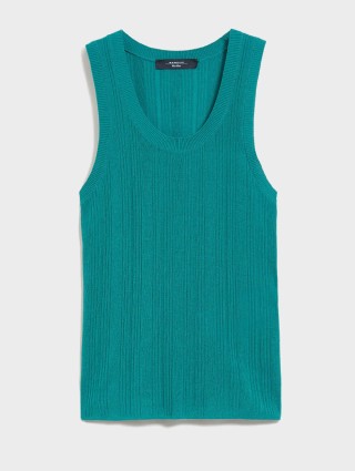 Майка WEEKEND MAX MARA (27343): фото - Invogue