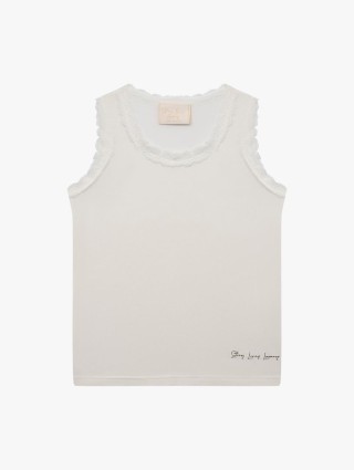 Кремовая майка STORY LORIS: фото - Invogue