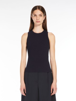 Тёмно-синяя майка WEEKEND MAX MARA: фото 1 - Invogue