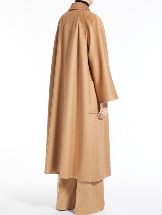 Темно-бежеве пальто MAX MARA з вовни: фото 2 - Invogue