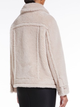 Бежеве пальто MAX MARA : фото 2 - Invogue