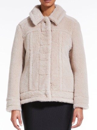 Бежеве пальто MAX MARA : фото 1 - Invogue