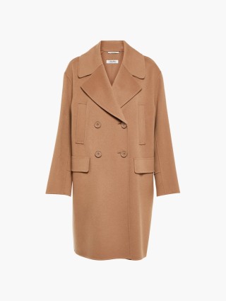 Бежеве пальто MAX MARA : фото - Invogue