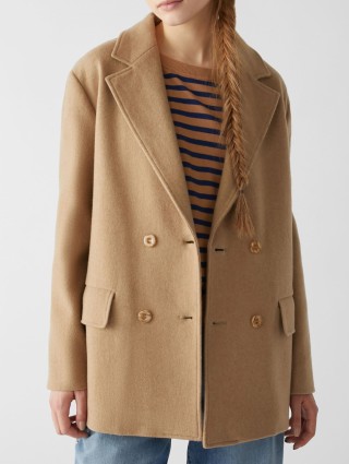 Бежеве пальто PENNYBLACK : фото 1 - Invogue