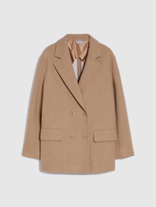 Бежеве пальто PENNYBLACK : фото - Invogue