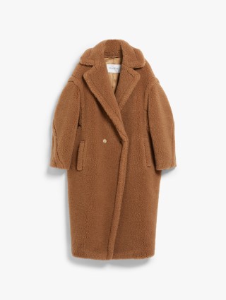 Темно-бежеве пальто Max Mara Teddy Bear: фото - Invogue