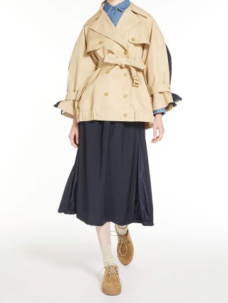 Кремовий плащ WEEKEND MAX MARA : фото 4 - Invogue