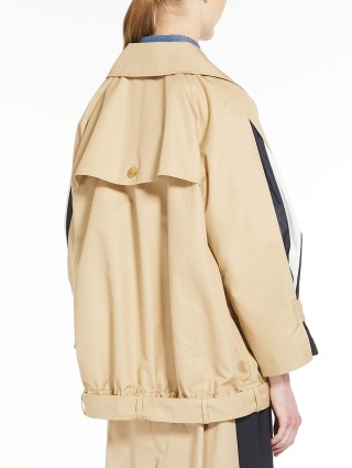 Кремовий плащ WEEKEND MAX MARA : фото 2 - Invogue