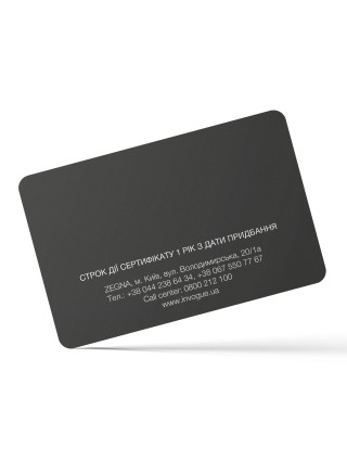 Подарунковий сертифікат Zegna: фото 1 - Invogue