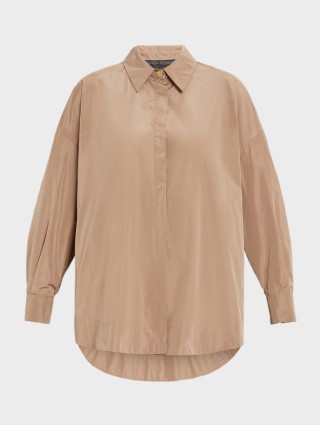 Бежева сорочка MARINA RINALDI : фото - Invogue