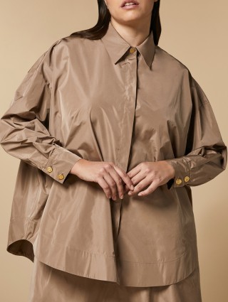 Бежева сорочка MARINA RINALDI : фото 1 - Invogue