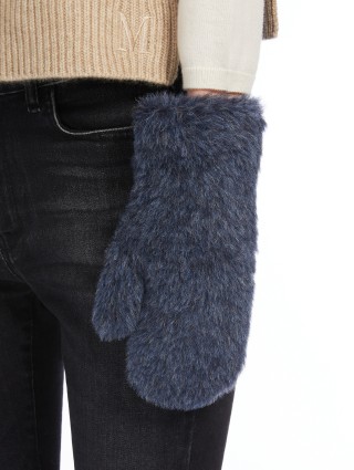 Сині рукавиці Max Mara вовняні: фото 1 - Invogue