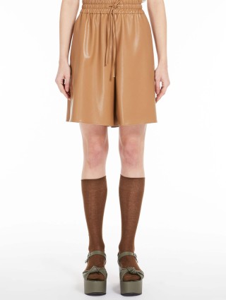 Шорти WEEKEND MAX MARA (30135): фото 1 - Invogue