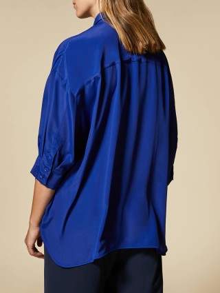 Синя сорочка MARINA RINALDI : фото 1 - Invogue