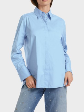 Синя сорочка MARC CAIN : фото 1 - Invogue