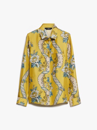 Жёлтая рубашка WEEKEND MAX MARA: фото - Invogue