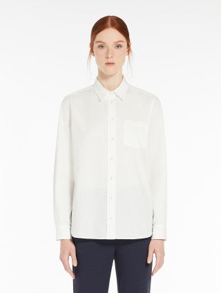 Белая рубашка WEEKEND MAX MARA из хлопка: фото 2 - Invogue