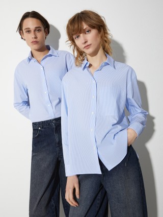 Сорочка у смужку MAX&CO з бавовняного попліну: фото 1 - Invogue