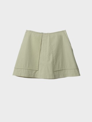 Бежева спідниця PUSHBUTTON : фото - Invogue