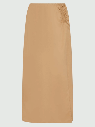 Бежева спідниця MARELLA : фото - Invogue