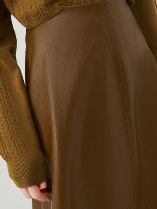 Юбка MARELLA (31652): фото 3 - Invogue