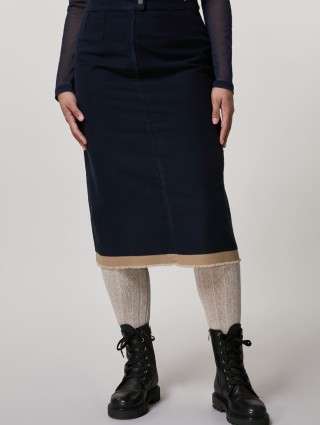 Синяя юбка PERSONA: фото 1 - Invogue