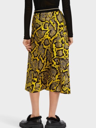 Жовта спідниця MARC CAIN : фото 2 - Invogue