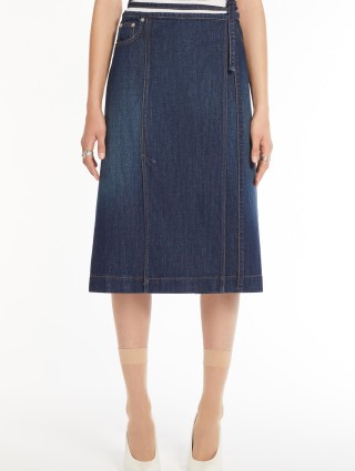 Тёмно-синяя юбка SPORTMAX: фото 1 - Invogue