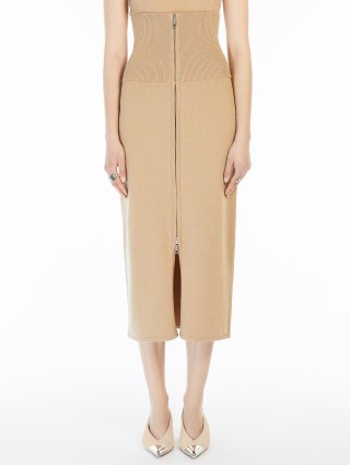 Темно-бежева спідниця Sportmax з високою талією: фото 1 - Invogue