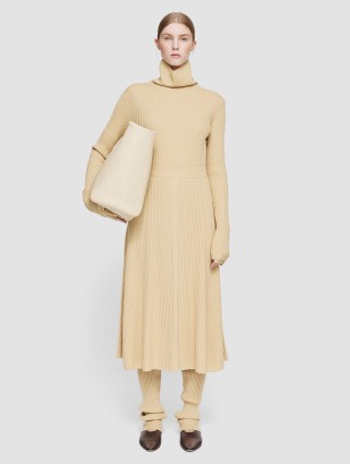 Кремовая юбка Joseph в рубчик: фото 1 - Invogue