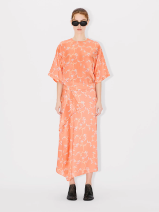 Оранжевая юбка Kenzo шелковая: фото 1 - Invogue