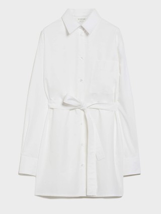 Біла сукня SPORTMAX : фото - Invogue