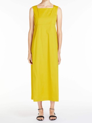 Жовта сукня MAX MARA : фото 1 - Invogue