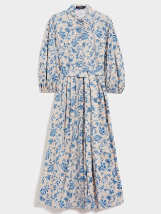 Кремова сукня WEEKEND MAX MARA : фото - Invogue