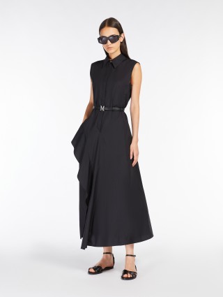 Платье MAX MARA (66761): фото 1 - Invogue