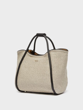 Бежева сумка MAX MARA : фото - Invogue