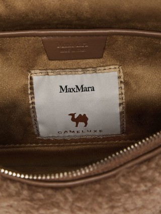 Сумка MAX MARA (31464): фото 5 - Invogue