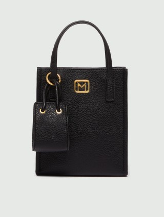 Чорна сумка MARELLA : фото - Invogue