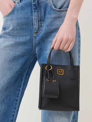 Чорна сумка MARELLA : фото 1 - Invogue