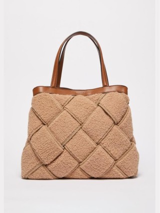 Сумка MARELLA (31637): фото - Invogue