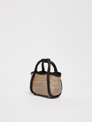 Сумка міні Max Mara з ефектом рафії: фото 1 - Invogue