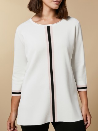 Белый свитер MARINA RINALDI: фото 1 - Invogue