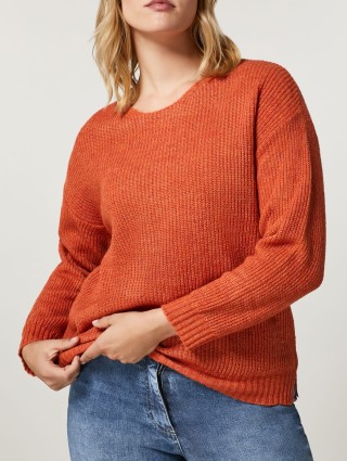 Оранжевый свитер PERSONA: фото 1 - Invogue