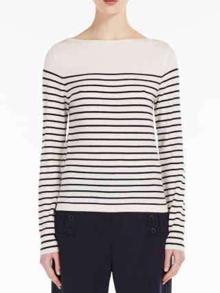 Кремовый свитер WEEKEND MAX MARA: фото 1 - Invogue