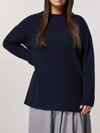 Тёмно-синий свитер PERSONA: фото 1 - Invogue