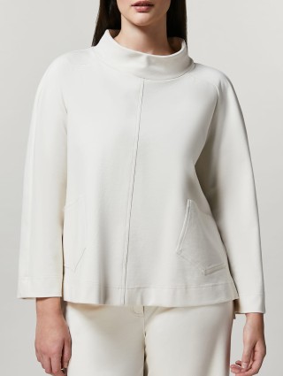 Кремовый свитшот PERSONA: фото 1 - Invogue