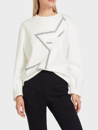 Белый свитшот MARC CAIN: фото 1 - Invogue